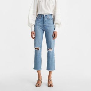 LIKE NEW WEDGIE STRAIGHT WOMEN'S JEANS ✨